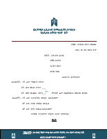 238481.pdf